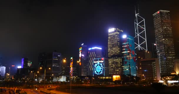 View Modern Office Buildings Illuminated Night — Stock Video