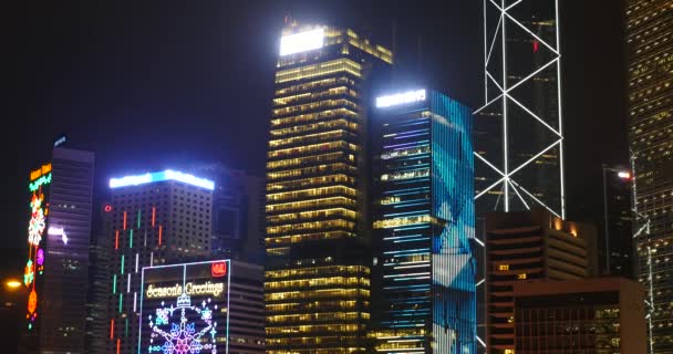 View Modern Office Buildings Illuminated Night — Stock Video