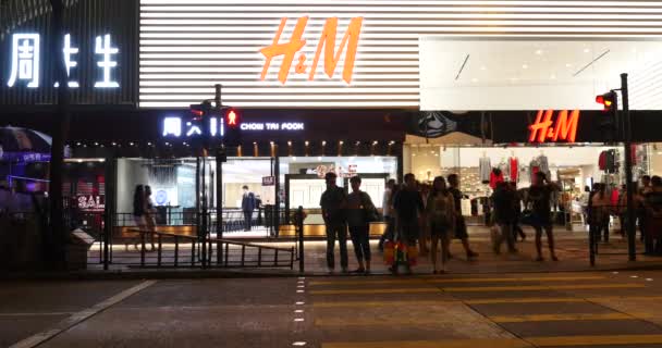 中国香港 2015年11月11日 西拉西亚 M门店 — 图库视频影像