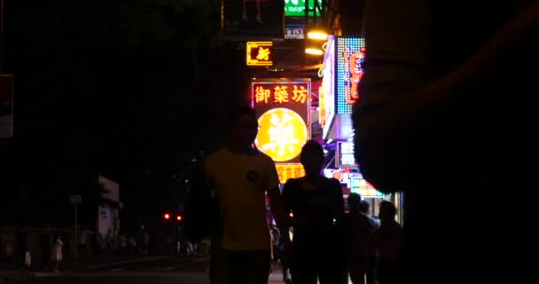 Hong Kong Çin Circa Kasım 2015 Kowloon Daki Nathan Road — Stok video