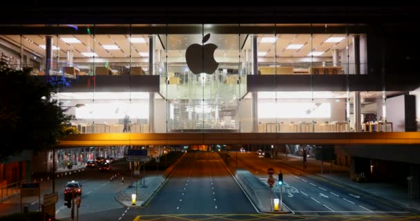 Hong Kong Circa November 2015 Merkezi Bölgedeki Apple Store Cephesi — Stok video