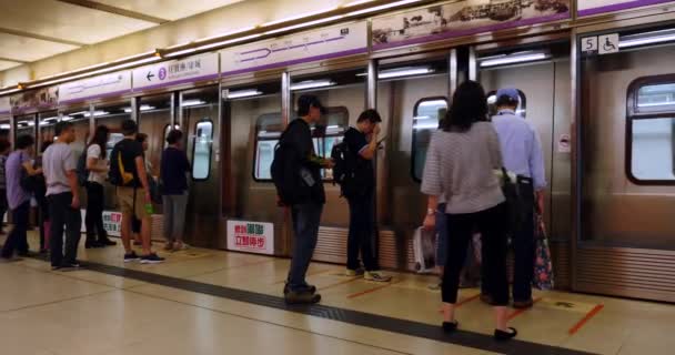 Tokyo Japon Circa Mars 2017 Métro Tokyo Fait Partie Vaste — Video