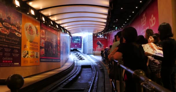 Hong Kong China Circa November 2015 Hong Kong Peak Tram — Stock Video