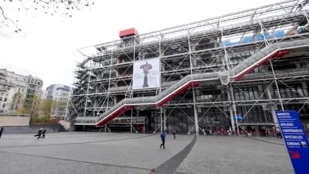 Párizs Franciaország Circa November 2016 Centre Georges Pompidou Homlokzata Épület — Stock videók