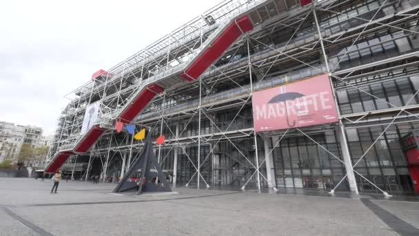 Paris France Circa November 2016 Centre Georges Pompidou Facade 건물은 — 비디오