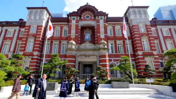 Estação Ferroviária Central Tóquio Japão — Vídeo de Stock