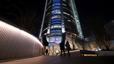 Tokyo, Japonya - Mart, 2017 yaklaşık: Tokyo Metropolitan Hükümet Binası No.1. Büyükşehir hükümet binası Tokyo Tokyo Metropolitan hükümet merkezinin evler.