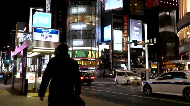 Filmati Persone Piedi Traffico Stradale Tokyo Giappone — Video Stock