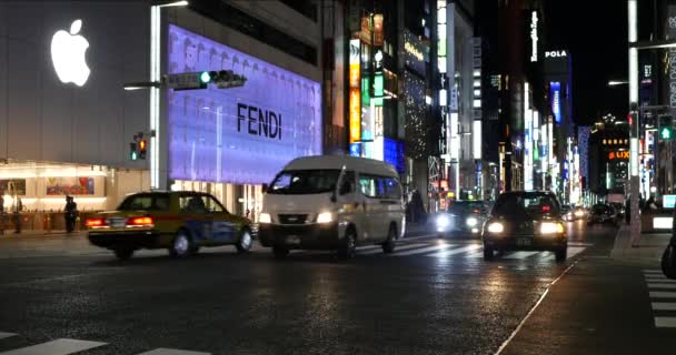 Tokyo Japan March 2017 Traffic Front Apple Store Ginza Night — Stock Video