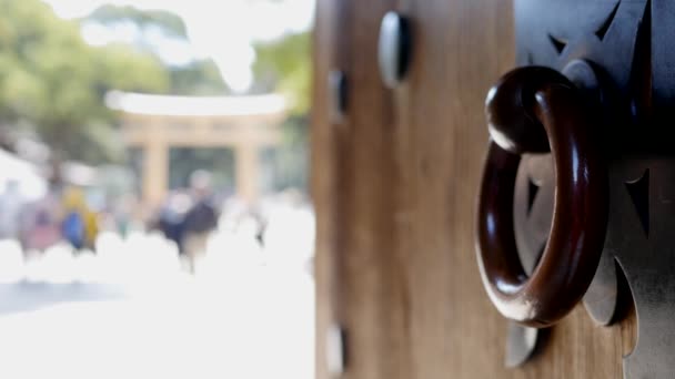 Dettaglio Porta Con Meiji Torii Sullo Sfondo Shibuya Tokyo Giappone — Video Stock