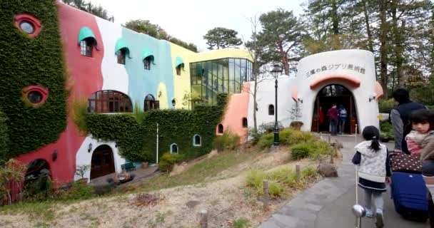 2017 スタジオ ジブリ美術館入り口の建物です スタジオジブリは 1985 日に設立された日本のアニメ映画スタジオです — ストック動画
