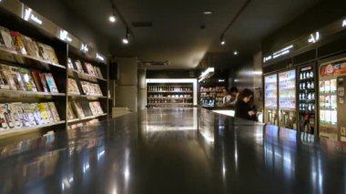 Tokyo, Japonya - Mart, 2017 yaklaşık: İç görünüm çatı deposu.