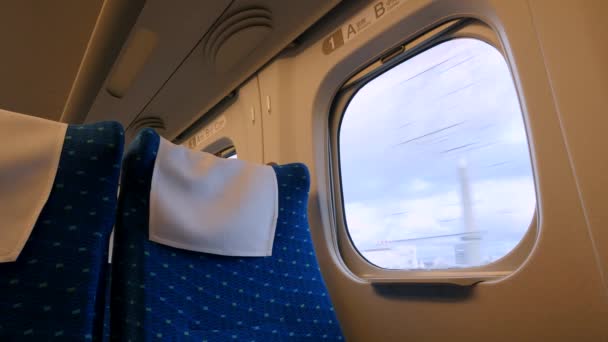 Vue Intérieure Train Japonais Shinkansen — Video