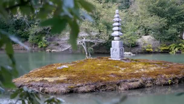 Escultura Piedra Isla Smal Piscina — Vídeos de Stock