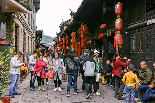 Fenghuang Hunan China Octubre 2017 Turistas Identificados Casco Antiguo Phoenix — Foto de Stock