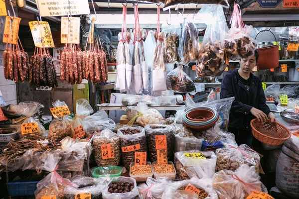 North Point Hong Kong Marzo 2018 Mujer Preparando Comida Fresca —  Fotos de Stock