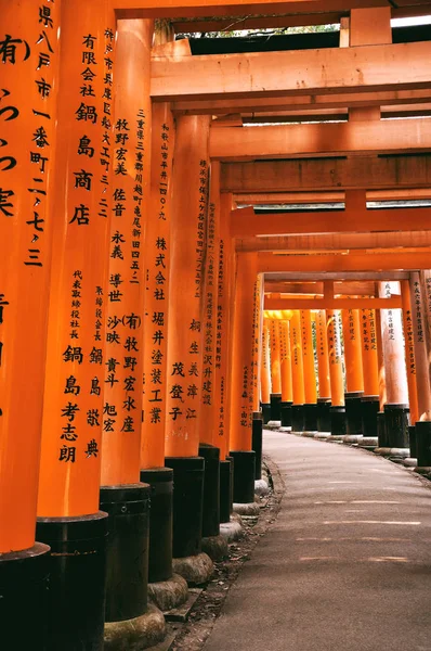 Kyoto Japon Avril 2014 Vue Des Célèbres Portes Torii Sanctuaire — Photo