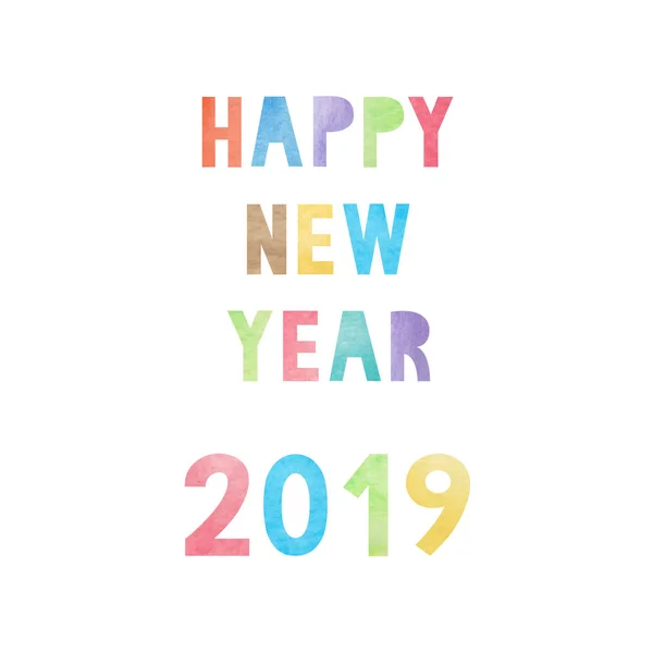 Colorida Acuarela Feliz Año Nuevo 2019 Texto — Vector de stock