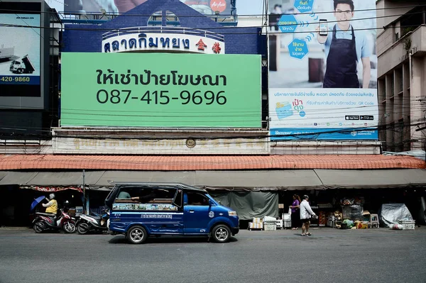 Songkhla Thailand Januar 2018 Unbekannte Kaufen Auf Dem Kim Yong — Stockfoto