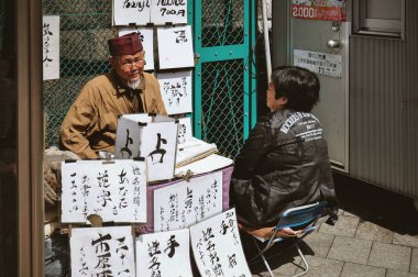 Adam eski Japonca adı ve şiir yazma