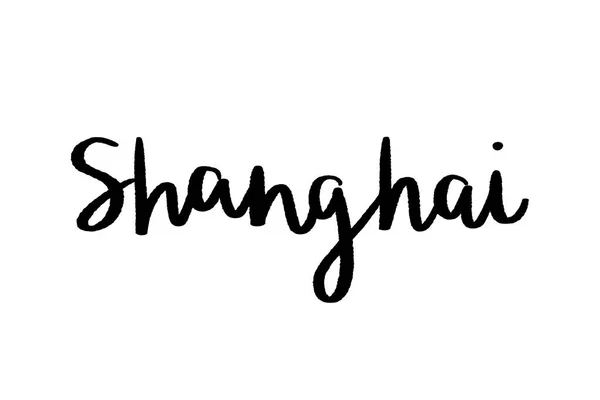 Shanghai lettering mano su sfondo bianco — Vettoriale Stock