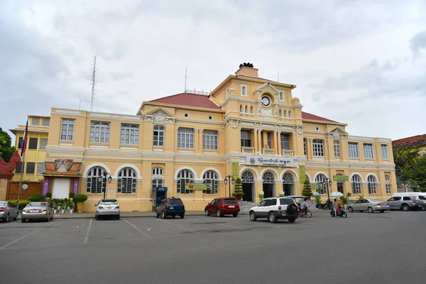 Cambodja post kantoor in Phnom Penh — Stockfoto