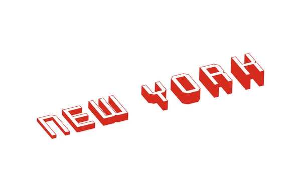 Texte New York Avec Effet Isométrique Illustration Vectorielle — Image vectorielle