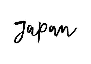 Japon el yazısı beyaz arkaplanda.