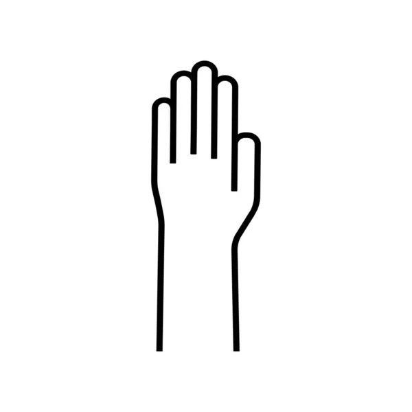 Raised Hand Sign Vector Icon White Background — Stock Vector