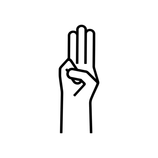 Три Пальца Салют Знак Знака Значок Белом Фоне — стоковый вектор