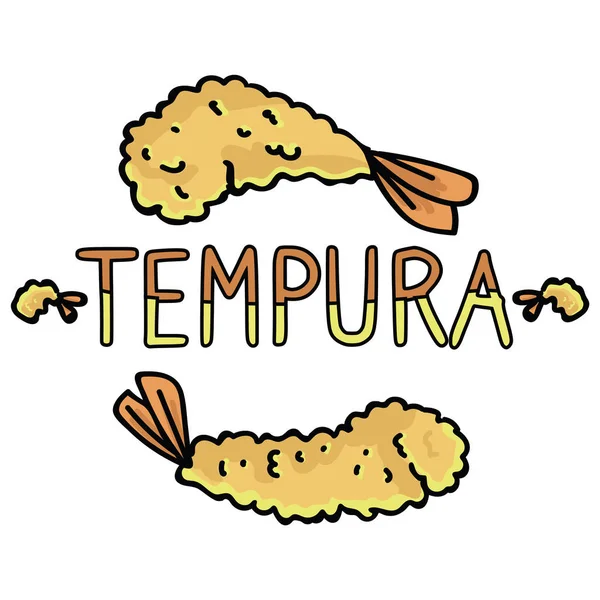 Tipografi tempura udang imut. Tangan diambil jepang kliping makanan ringan . - Stok Vektor