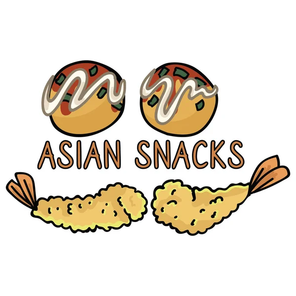 Aranyos japán snack választék vektor. Tempura és Takoyaki ázsiai élelmiszer ClipArt. — Stock Vector