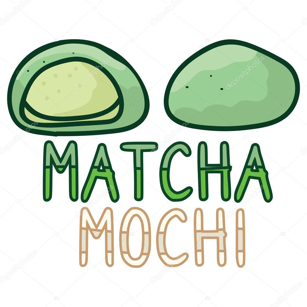 Cute matcha mochi vector. Green daifuku Japanese snack clipart. 