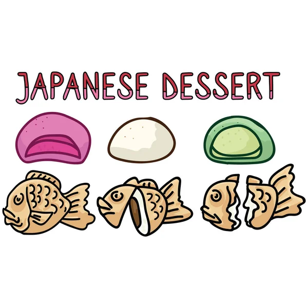 Graziosa illustrazione giapponese dessert. Mochi disegnati a mano e clipart cibo taiyaki . — Vettoriale Stock