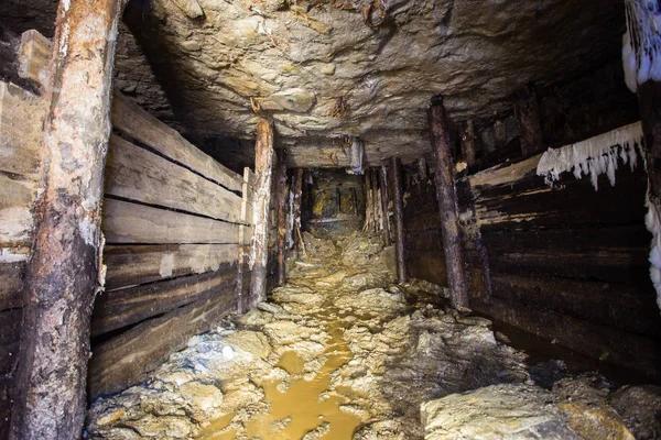 Minería Oro Túnel Túnel Deriva Subterráneo Abandonado — Foto de Stock