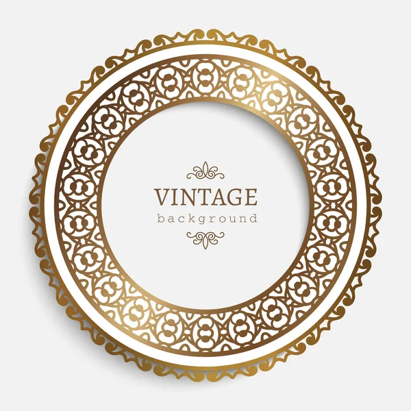 Vintage Frame Gold Border Pattern Decorative Golden Label Circular Ornamental — Stock Vector