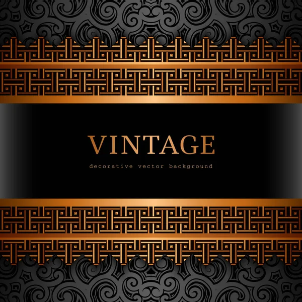 Fundo Ouro Vintage Quadro Vetorial Ornamental Com Padrão Borda Dourada — Vetor de Stock