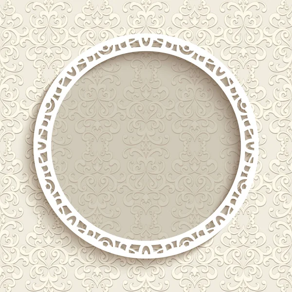 Ronde Lijst Met Uitsnede Papier Rand Patroon Beige Achtergrond Cirkel — Stockvector