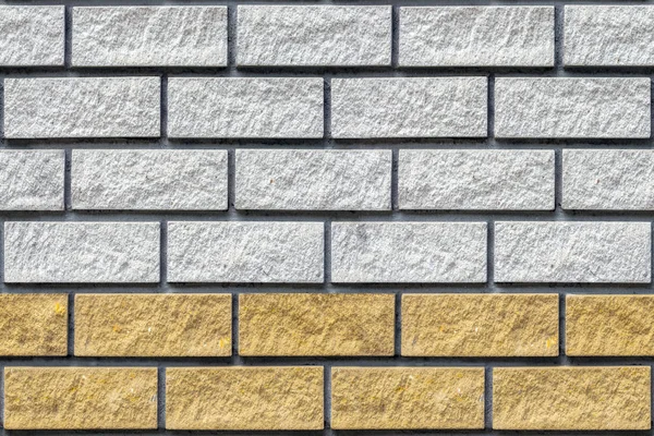 Fragment Muru Określonymi Cegła Szary Żółty Użycia Jako Bezszwowe Tło — Zdjęcie stockowe
