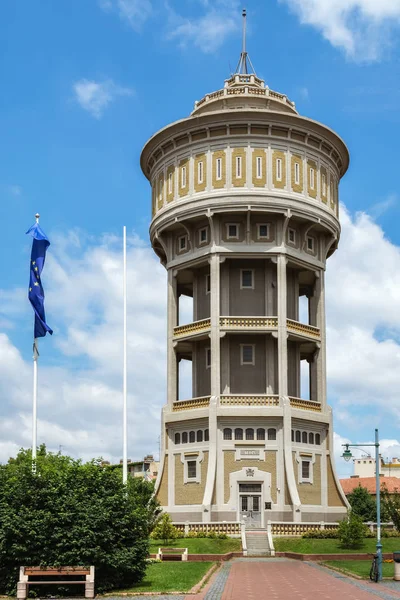 Wasserturm Auf Dem Steppenplatz Szeged Ungarn — Stockfoto