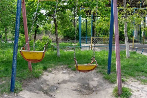 Primer Plano Columpio Parque Para Niños Kiev Ucrania —  Fotos de Stock