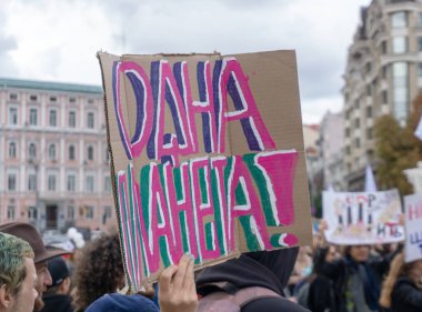 Kiev, Kiev / Ukrayna - 20 Eylül 2019 - Afişli insanlar iklim değişikliği yürüyüşü kapsamında protesto etti. İklim ve iklim değişikliği konusunda acil eylem talep. Küresel İklim Grevi.