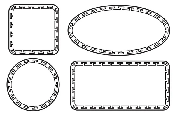 Simple Vector Black Square Rectangle Circle Oval Frame Certificate Placard — стоковий вектор