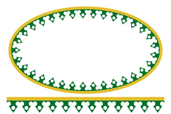 Vector Green Yellow Oval Decoration Tradycyjny Dom Dżakarcie Indonezja — Wektor stockowy