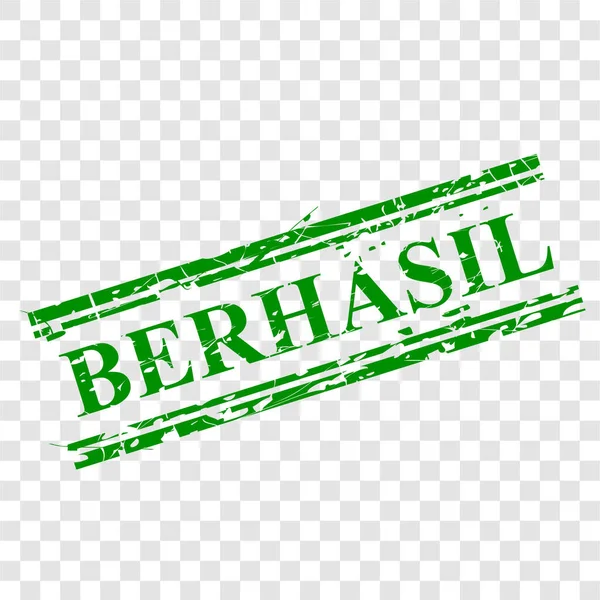 シンプルなベクトルグリーンレンガラバースタンプ バーハシル インドネシア語で成功 透明効果の背景で — ストックベクタ