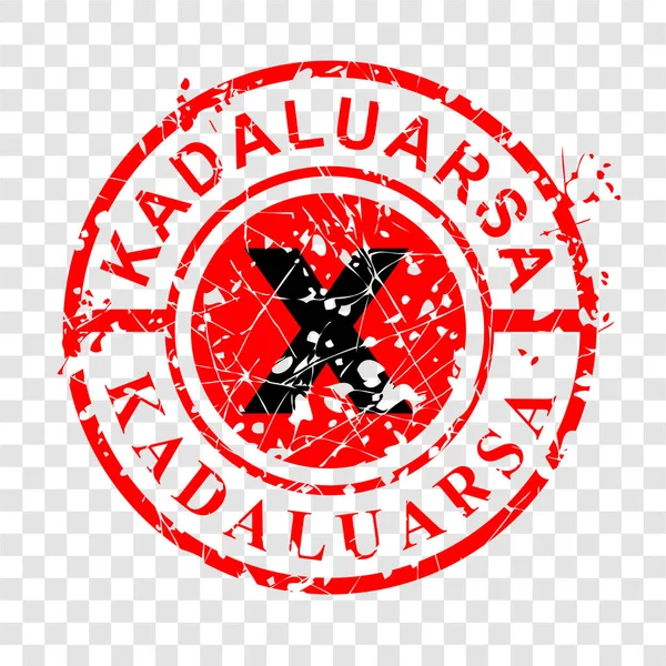 ผลสแตมป ยางเวกเตอร ธรรมดา Kadaluarsa หมดอาย ในภาษาอ นโดน นหล งเอฟเฟกต โปร — ภาพเวกเตอร์สต็อก