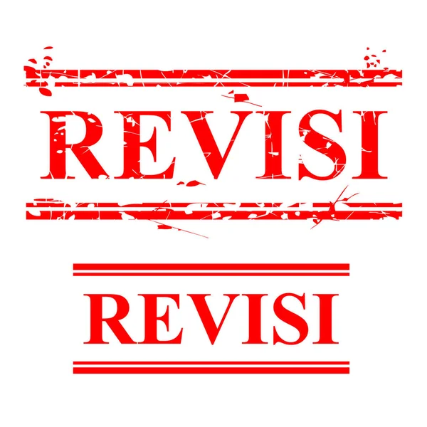 Simple Vector Red Grand Rubber Stamp Revisi Revisi Revision Indonesia — стоковый вектор