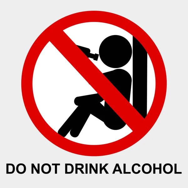 単純なベクトル禁止記号 灰色の背景でアルコールを飲まないでください — ストックベクタ