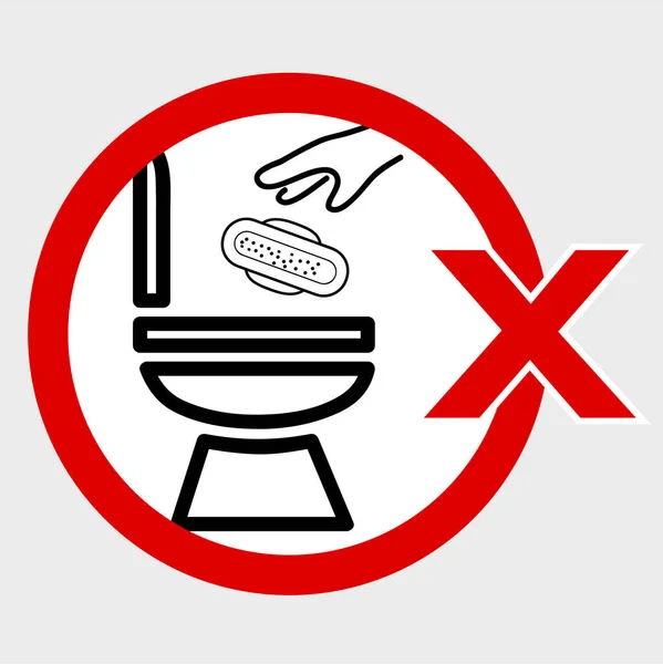 Simple Vector Icon Stye Prohibition Sign Toilet Litter Your Sanitary — Stock Vector