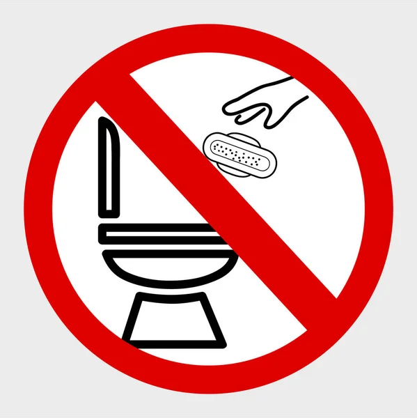 Simple Vector Icon Stye Verbod Inloggen Toilet Niet Strooien Sanitaire — Stockvector